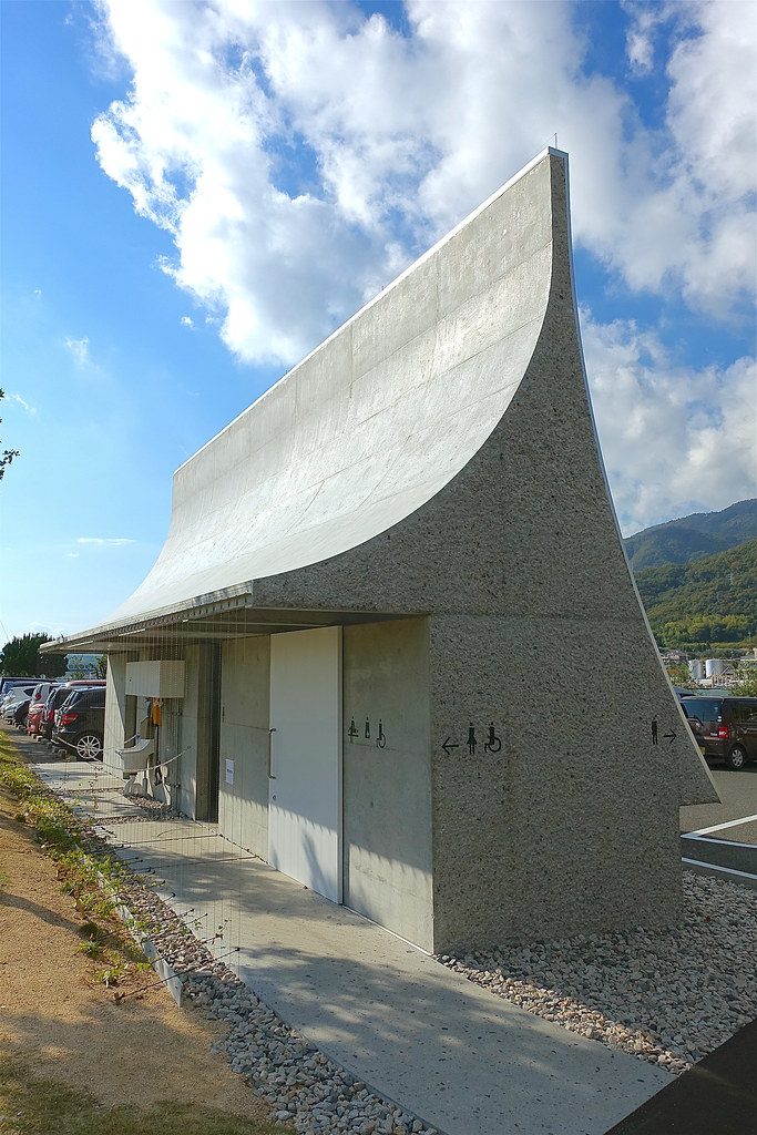 Public toilet, Shodoshima, Japan