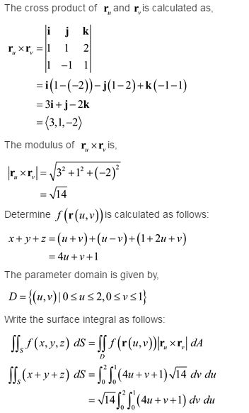 Stewart-Calculus-7e-Solutions-Chapter-16.7-Vector-Calculus-5E