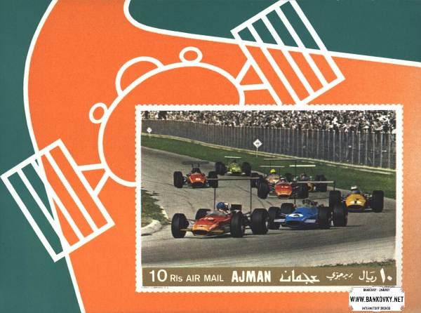 Známky Ajman 1969 Závodné automobily formule, razítkovaný blok