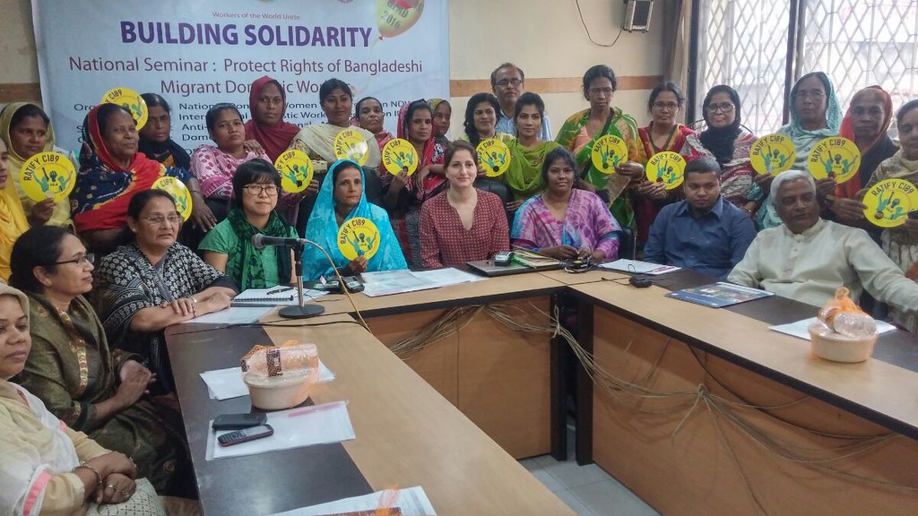 2016-12-7 Bangladesh: NDWWU-IDWF seminar on protecting rights of Bangladeshi migrant domestic workers