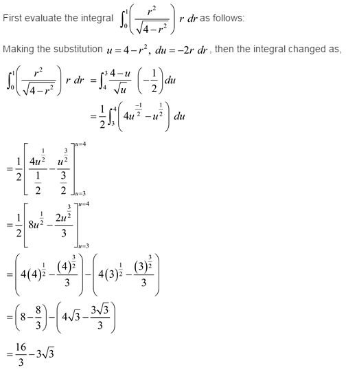 Stewart-Calculus-7e-Solutions-Chapter-16.7-Vector-Calculus-16E-2
