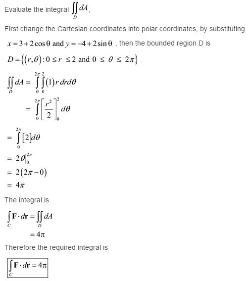 Stewart-Calculus-7e-Solutions-Chapter-16.4-Vector-Calculus-13E-6