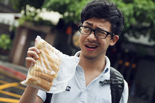 Cake bag from Shou Tian Pin