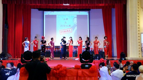 Qipao Pageant Finalists
