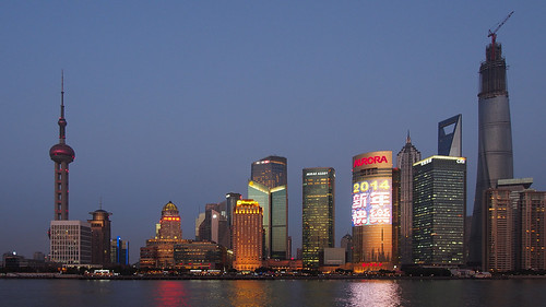 Shanghai Skyline from the Bund