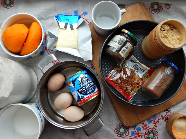 Американский тыквенный пирог по рецепту Вкусного блога | HoroshoGromko.ru
