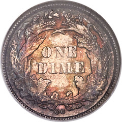 1873-CC dime reverse