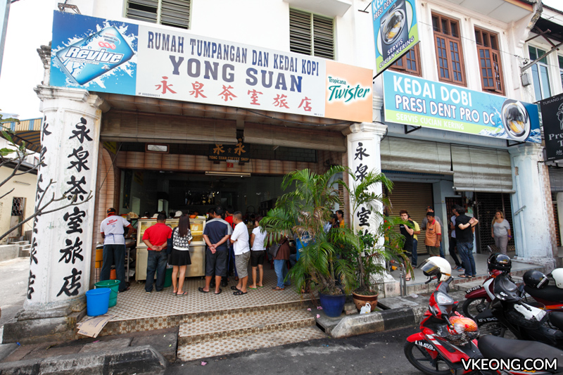 Yong Suan Nasi Kandar Coffee Shop Ipoh
