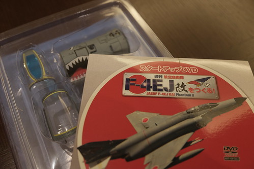 F-4EJ kai Hachette Collections Japan 06