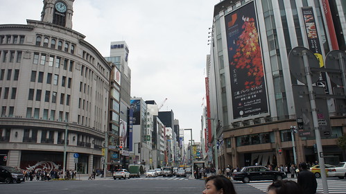 Día 11: Tsukiji, Ginza, Palacio, Estación de Tokyo, shinjuku y Godzilla - Luna de Miel por libre en Japon Octubre 2015 (23)
