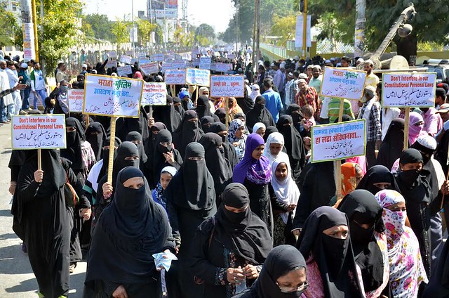 March in Nanded for Muslim Reservations