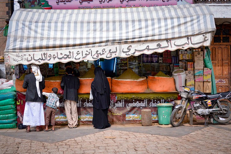 Shop in Sana'a