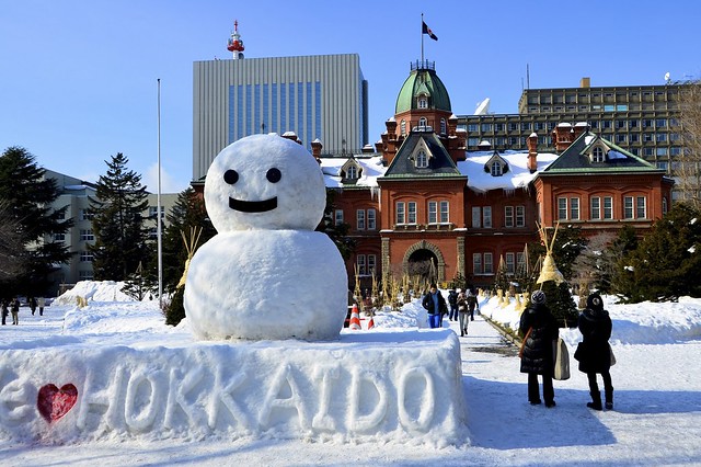 Hokkaido winter