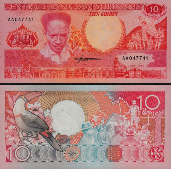 10 Gulden Surinam 1986, P131a