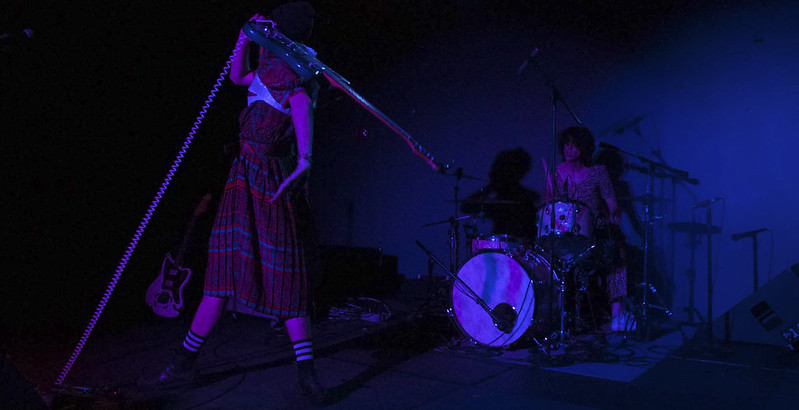 WERW Launch Party: PWR BTTM and High Waisted