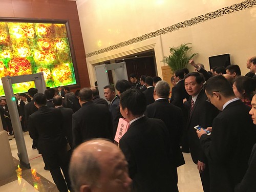Beijing Convention Center,  Oct 20, 2016