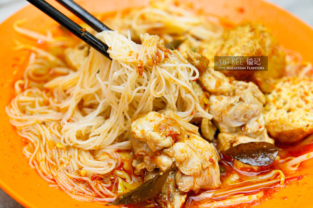 curry chicken mee