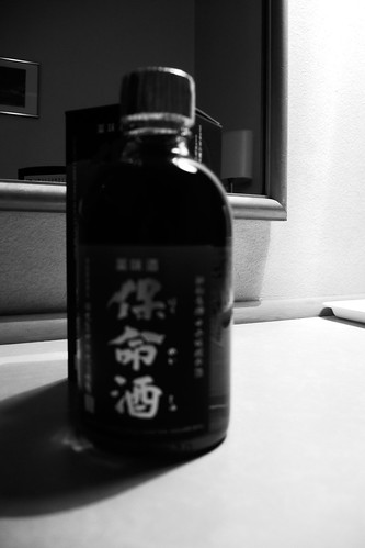 I enjoyed traditional liquer from Tomo-no-ura at Hotel room on NOV 22, 2016
