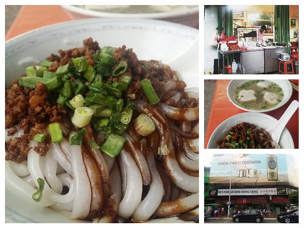 三间庄猪肉粉 Pork Noodle @ 永兴城茶室 Restoran Win Heng Seng KL Jalan Imbi