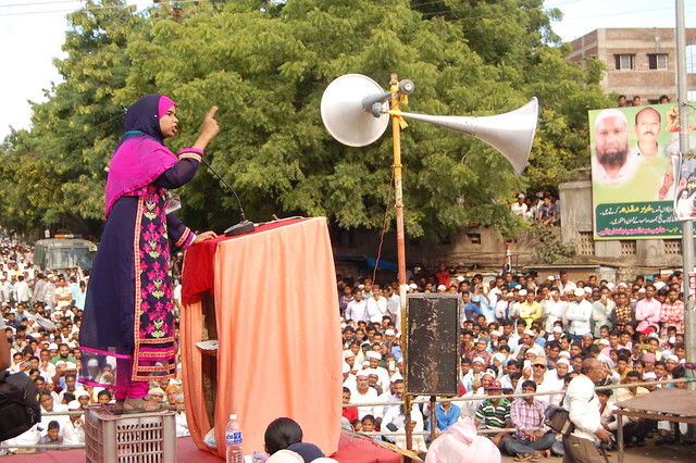 One Lakh people marched in Malegaon demanding reservation for Muslims
