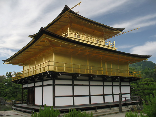 30.7 Kinkakuji, Golden Pavilion (Sky is added)