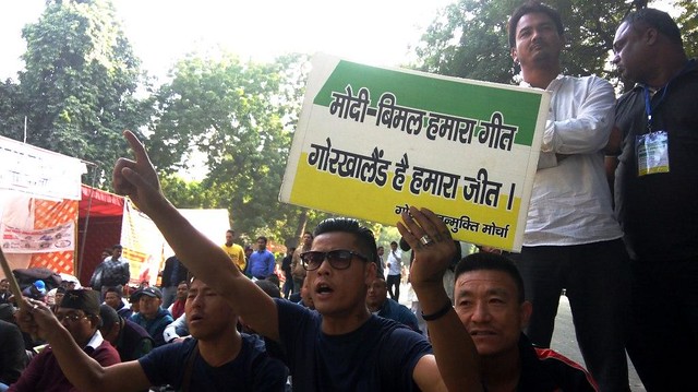 Protest for Gorkhaland & Bodoland