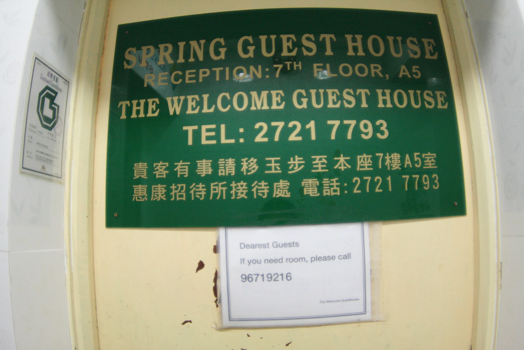 Chungking Mansion - A Week at Hong Kong's 'Ghetto' image