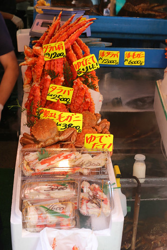 A guided walk around Tokyo: Tokyo Fish Market