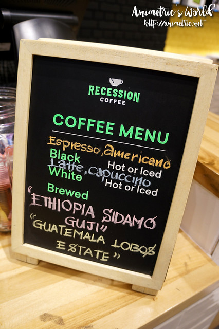 Recession Coffee by Digital Walker