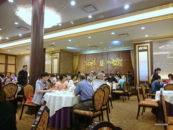 Elegance Chinese Cuisine & Banquet