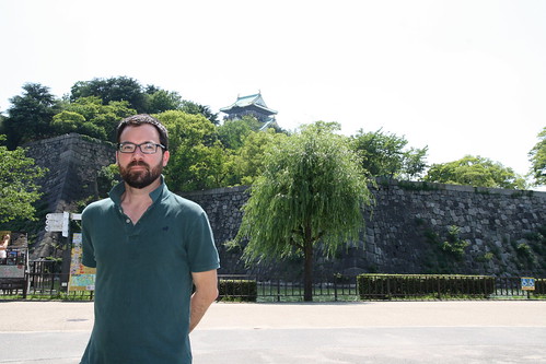 Osaka Castle 2016