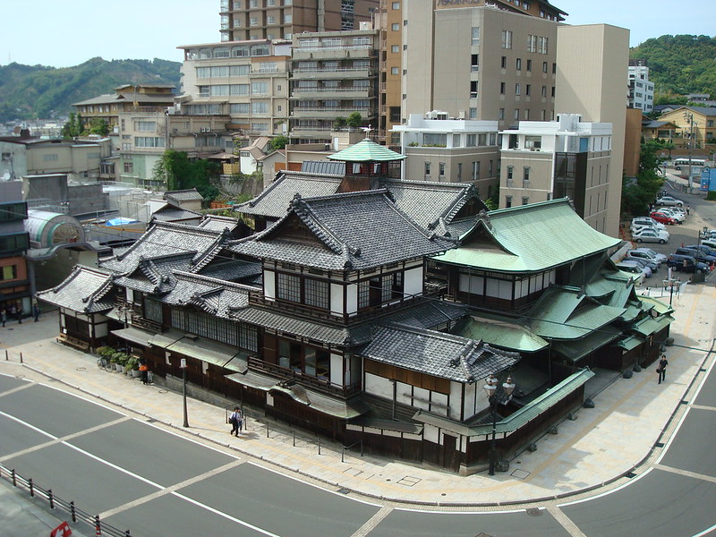 Yushinden, Onsen dogo