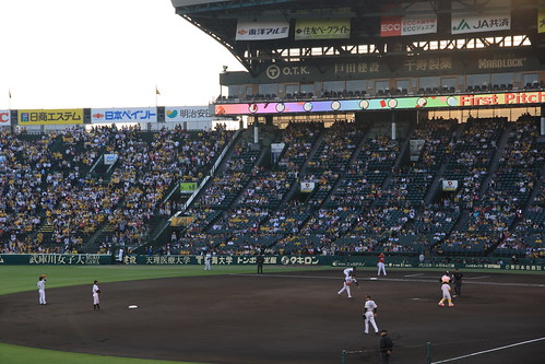 Osaka Baseball 2016