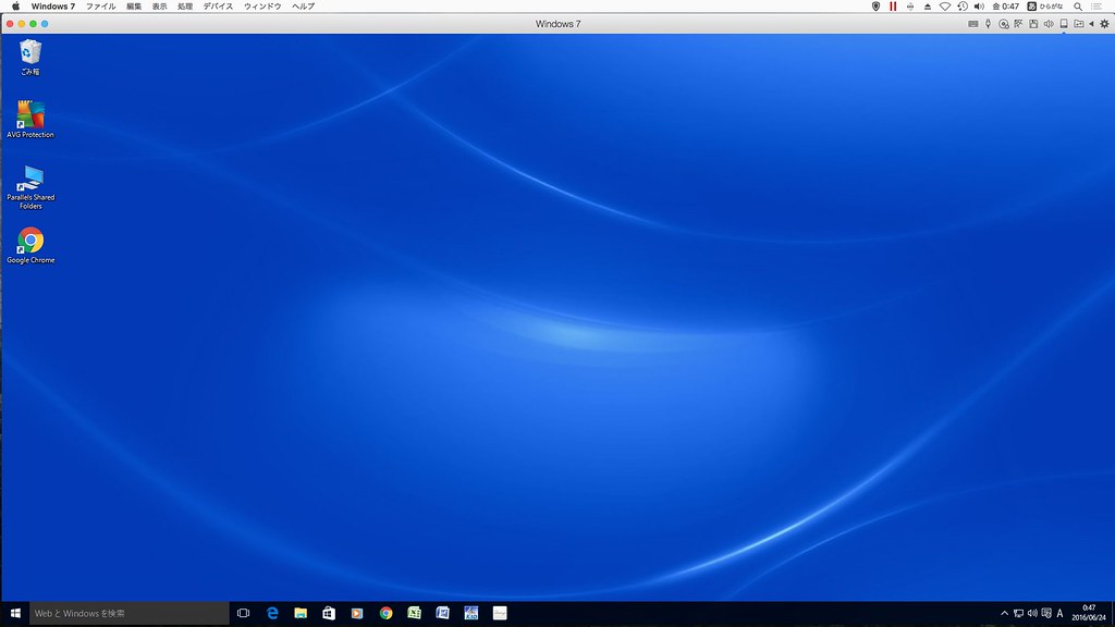 Upgrade to Windows10 on parallers desktop Mac OSX