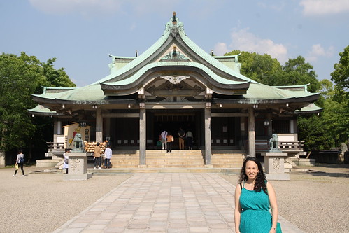 Osaka Castle Park 2016