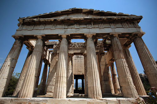 Antica Agorà di Atene