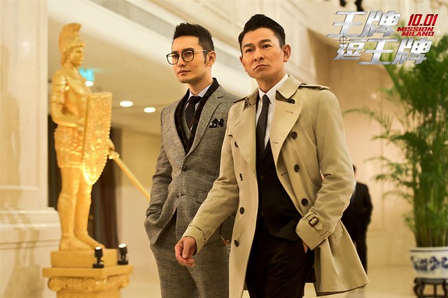 Mission Milano Andy Lau Huang Xiaoming