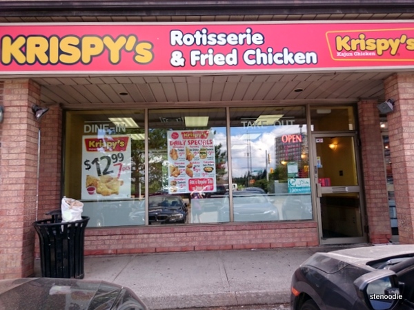 Krispy's Kajun Chicken storefront