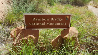 Rainbow Bridge NM