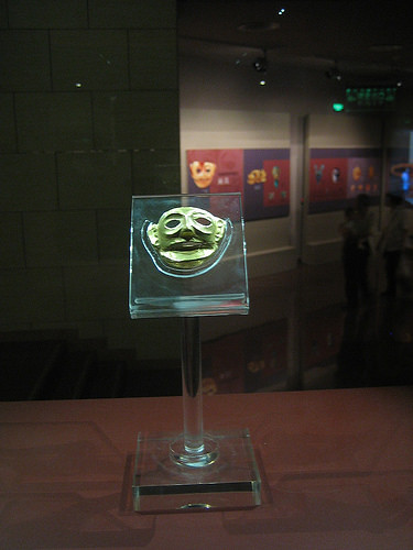 Gold Mask in Jinsha, Chengdu, Sichuan, China _ IMG_3945