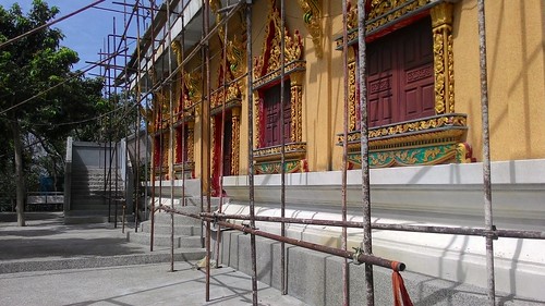 Koh Samui Wat Khao Hua Jook