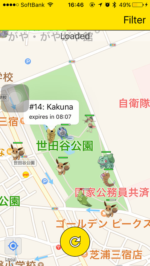pokemon-go-pokevision-google-maps-navigation-00003