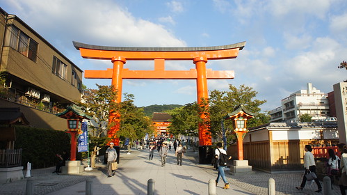 Luna de Miel por libre en Japon Octubre 2015 - Blogs de Japon - Día 5: parte (II), Kyoto, Fushimi Inari, onsen hotel y cena en Kyoto Station (4)