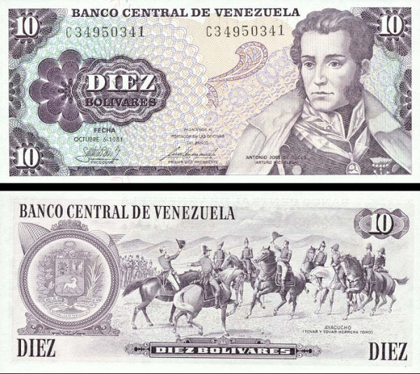 10 Bolivares Venezuela 1981, P60a