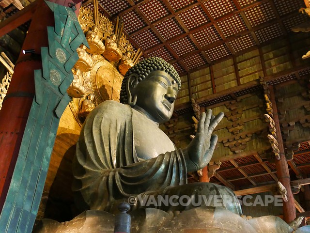 Todaiji Temple Hall of Great Buddha, Nara