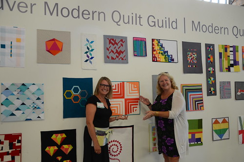 VMQG Modern Quilt Showcase 2016
