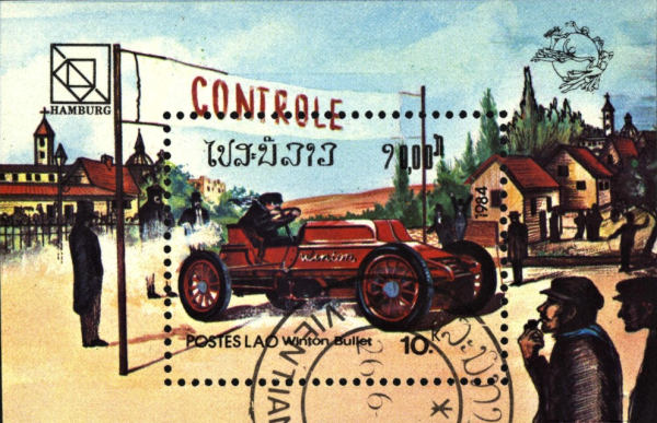 Známky Laos 1984 Staré závodné auto, razítkovaný blok