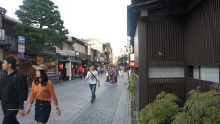 Luna de Miel por libre en Japon Octubre 2015 - Blogs de Japon - Día 6: Kioto día 2, Sanjūsangen-dō, Kiomizu-dera, ginkaku-ji, y geishas !!! (43)