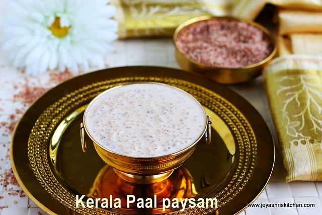 Kerala paal payasam