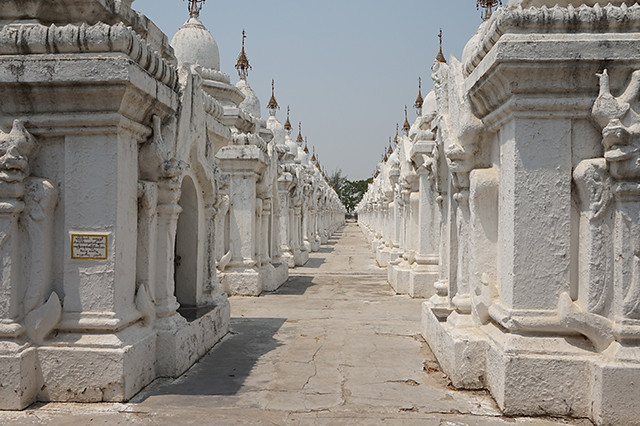 Descubriendo Myanmar - Blogs de Myanmar - Mandalay día 2 (10)